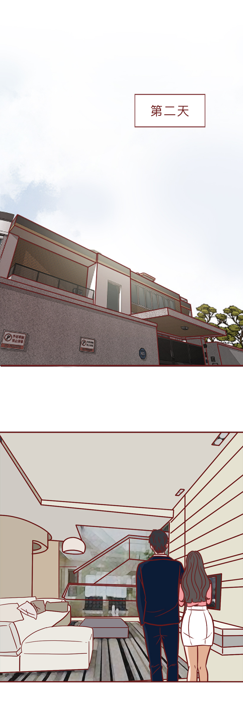 一次分手赚20万,这个女生把男人拿捏得死死的,漫画结局神反转