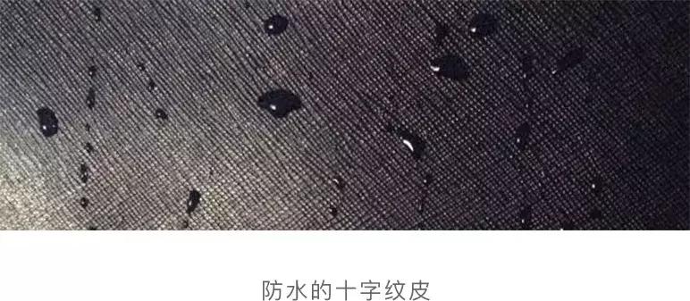 盘点：一次性解决不同材质包包的养护问题——Plum红布林包*养包**护