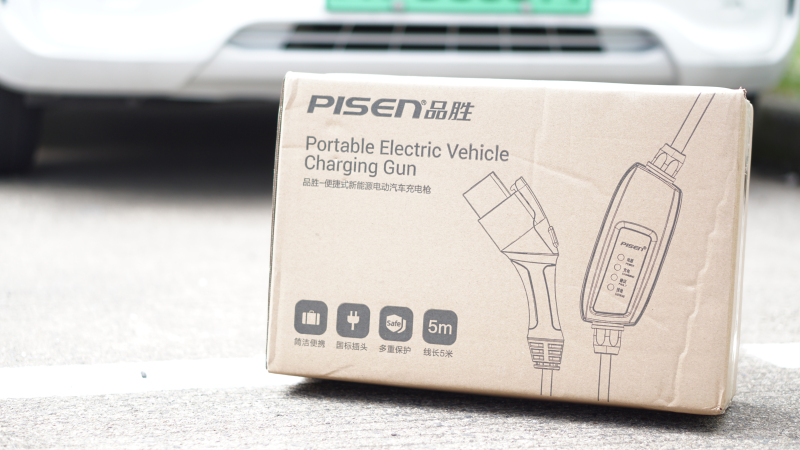 品胜车载充电线快充,品胜汽车无线充电