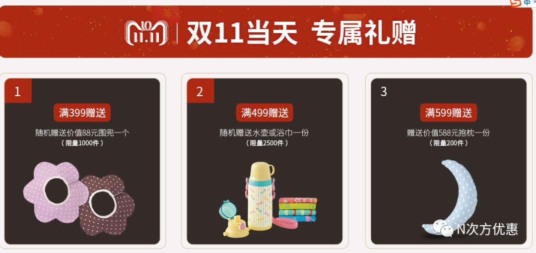 mothercare澶栬锤绔ヨ,mothercare绔ヨ灏捐揣鎵瑰彂