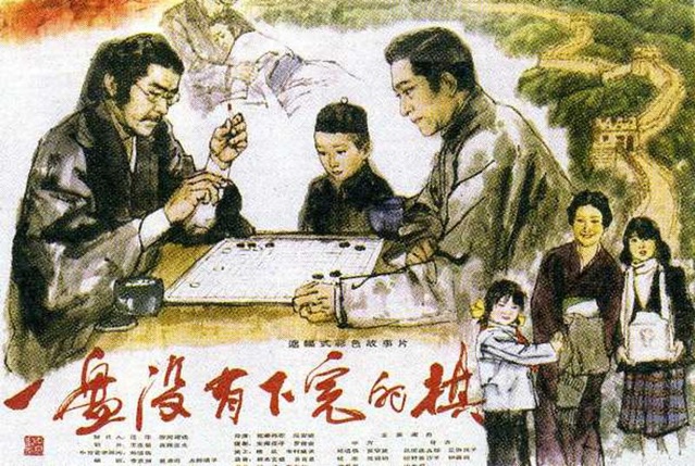 70年代中国新闻纪录片,怀旧那些难以忘怀的经典影视