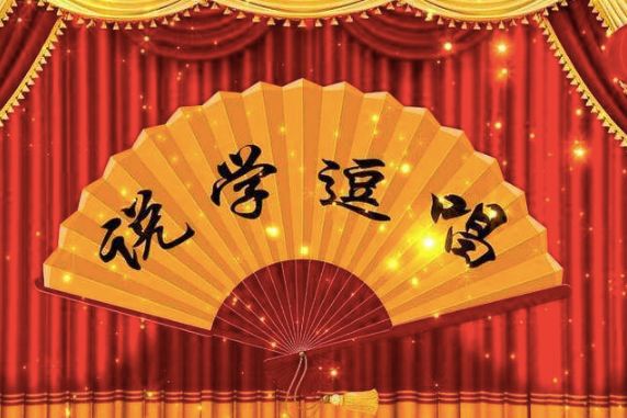 威朗太太太太太太太“红”了