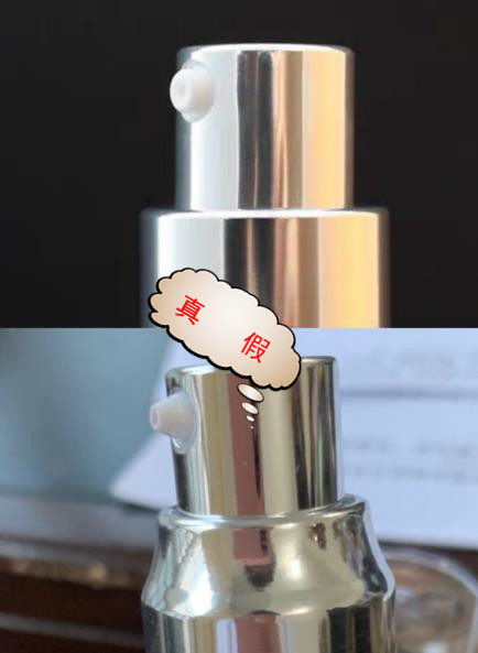 名门泽佳乳液真假辨别,名门泽佳鉴定真假