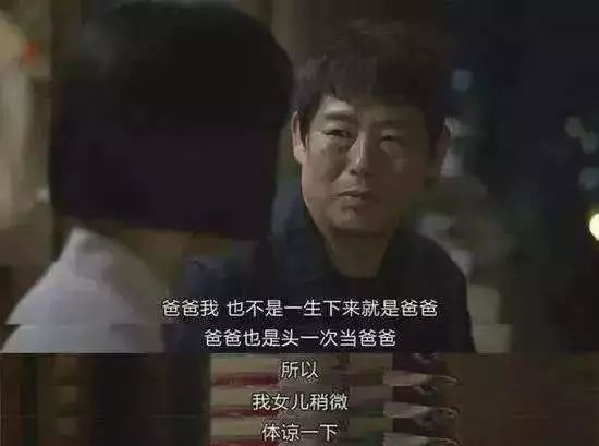 “11岁的新娘,12岁的囚犯”,生而不养,何以为家