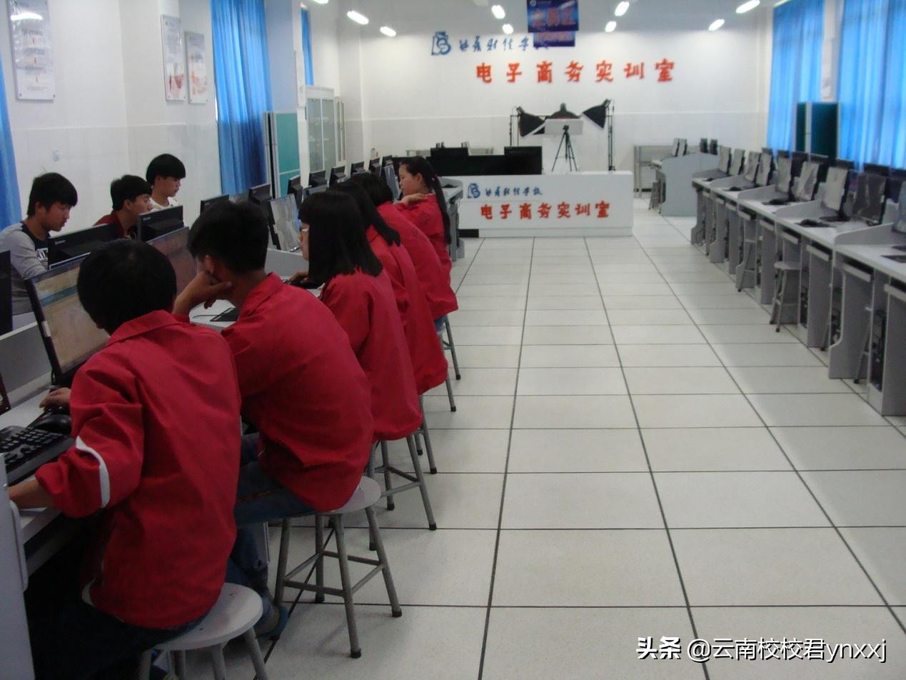 云南曲靖财经学校,曲靖财经学校怎样