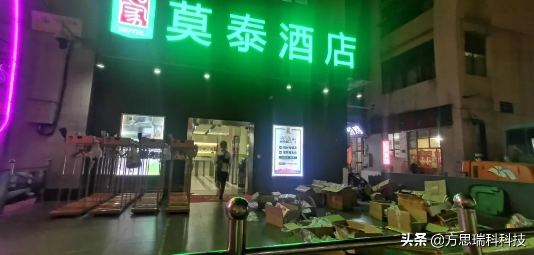 e+衣护入驻莫泰酒店——超级联袂，智享新篇
