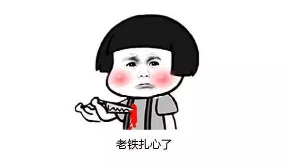 大家好，我是渣渣辉！今天教大家拼音的标准发音和练习技巧...