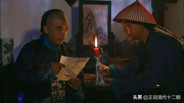 雍正王朝江南募捐完整视频,雍正王朝四阿哥扬州赈灾