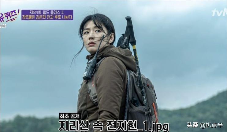 星你综艺幕后,星你男主角现状