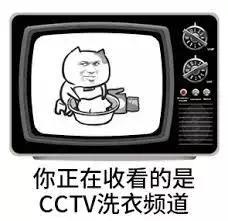 湿疹宝宝洗衣液哪个牌子好用,宝宝洗衣液测评报告