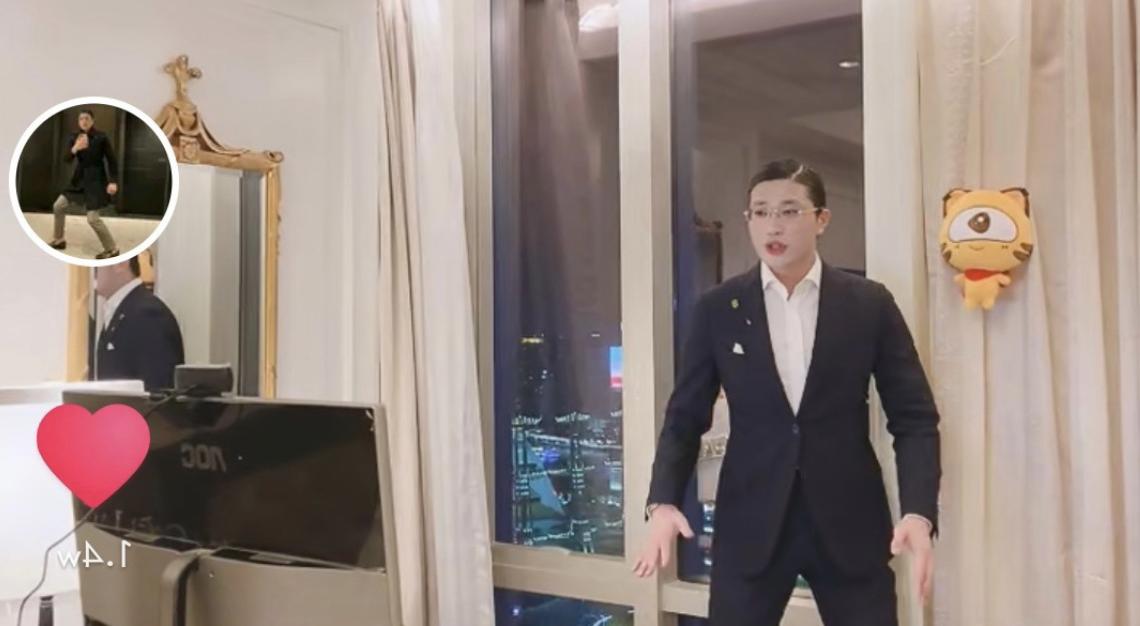 又一顶流,又一顶流被封杀