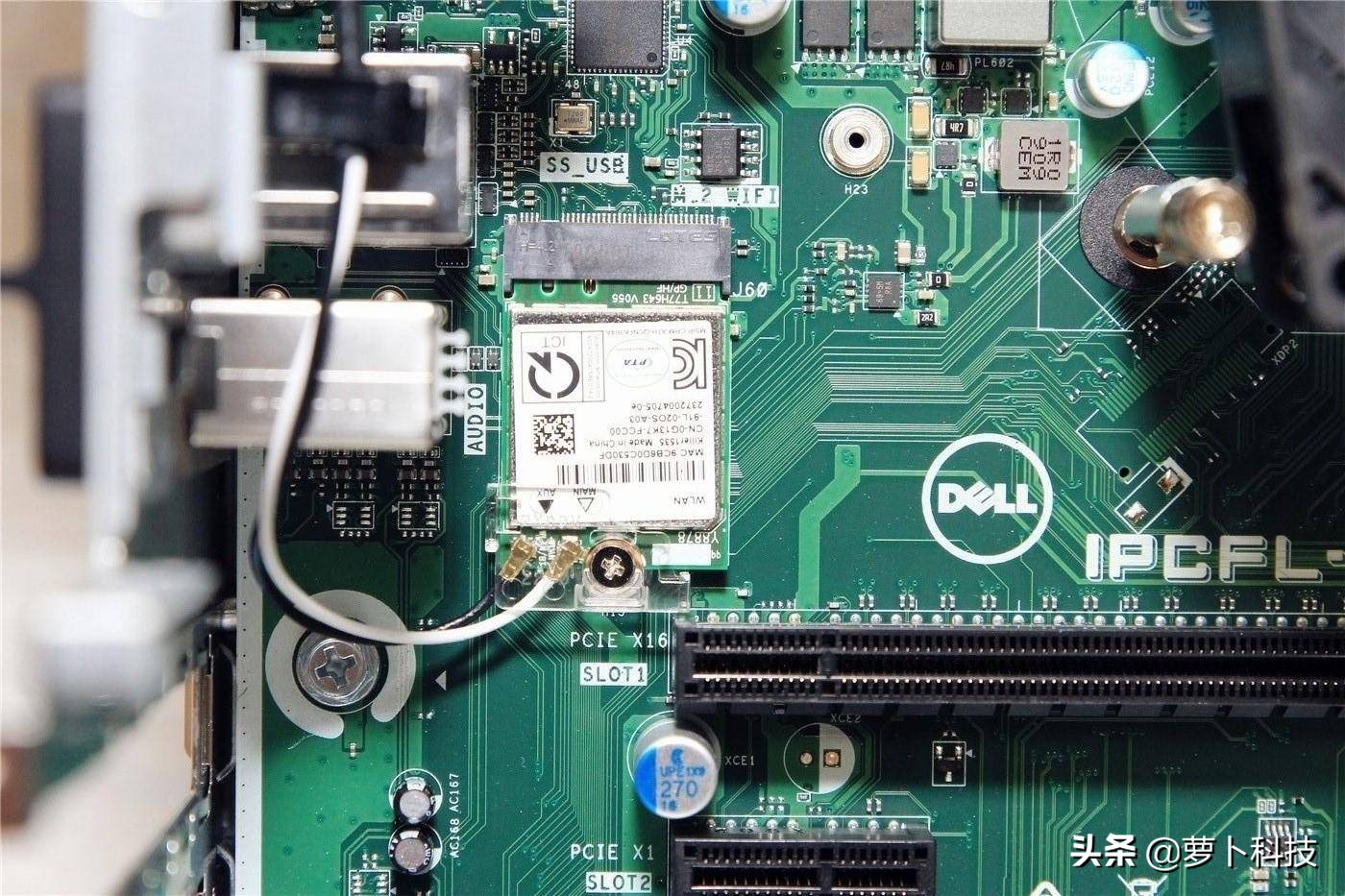 一键拆卸自由升级的高性能电竞主机，戴尔XPS8930体验