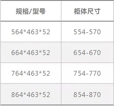 大师工艺匠心打造,无印凡谷高级工艺