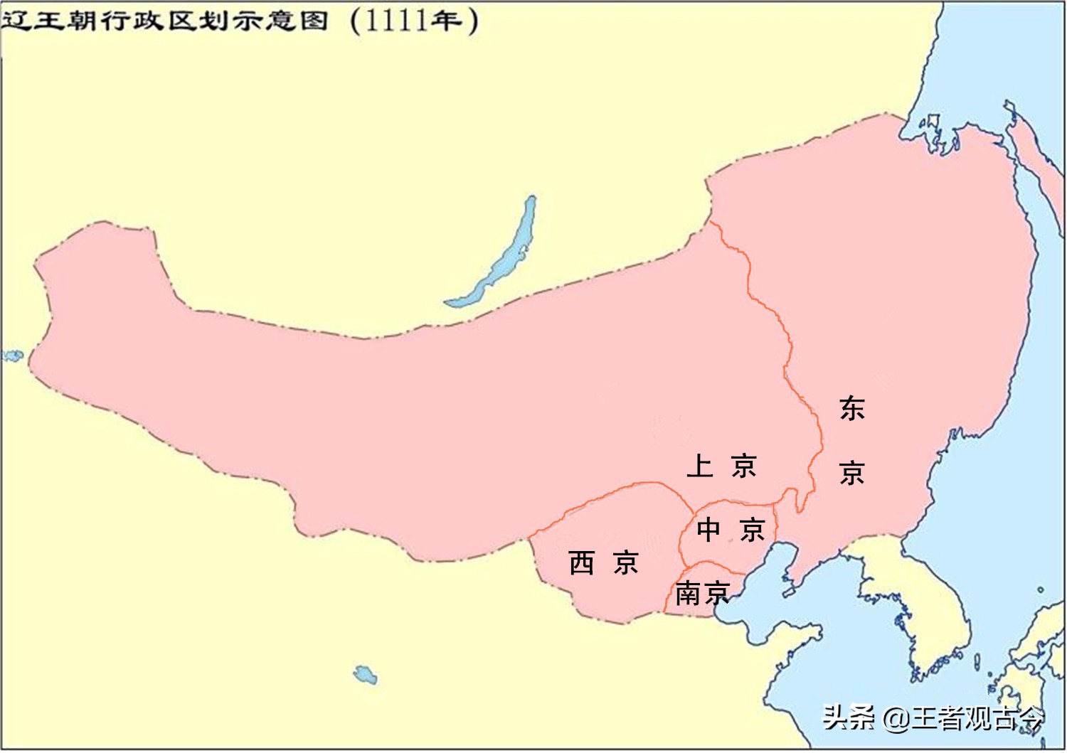 契丹五京路路相连：先以上京、后以中京为中心，联系其他三京