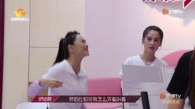 艾小羊：伊能静，你去哪儿找的这么好的前夫