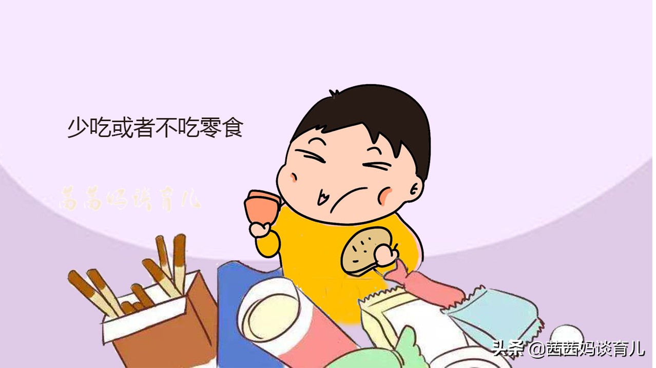 孩子太胖怎样控制她的饮食,太胖的孩子如何调整饮食