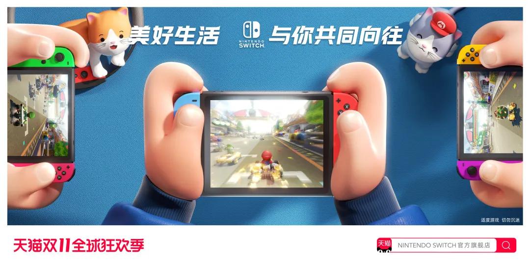 天猫双11猫头合集 (2018天猫双11品牌创意猫头合集)