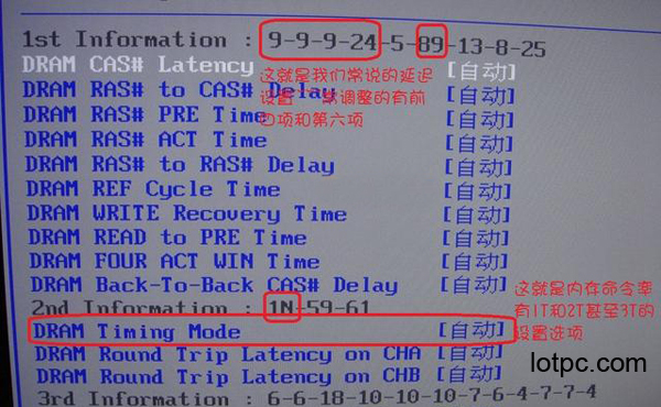 intelcpu瓒呴鍜屼笉瓒呴,cpu鎬庝箞瓒呴amdx4955