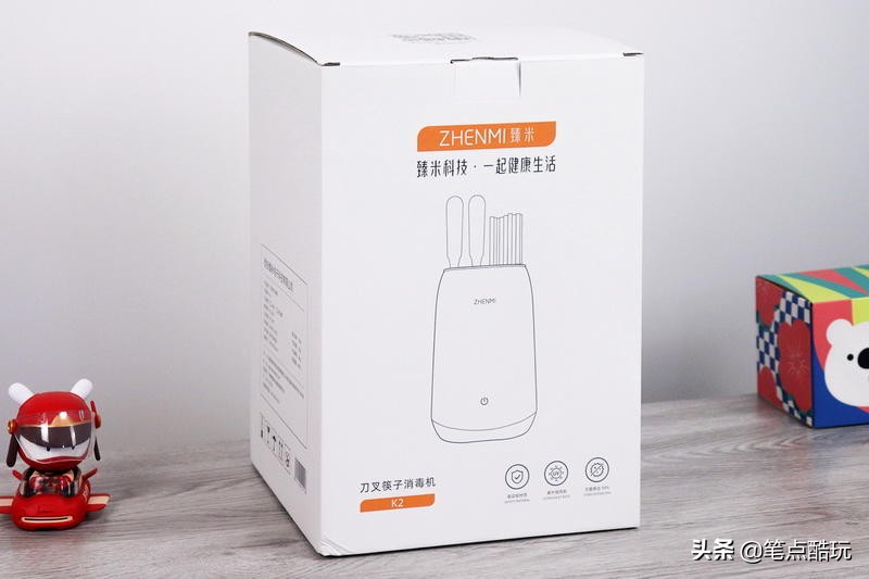 身为刀架筷笼,容不得藏污养菌!臻米K2刀叉筷子消毒机体验