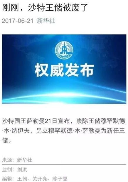 做自媒体什么标题容易打动人心,自媒体阅读量高的标题推荐