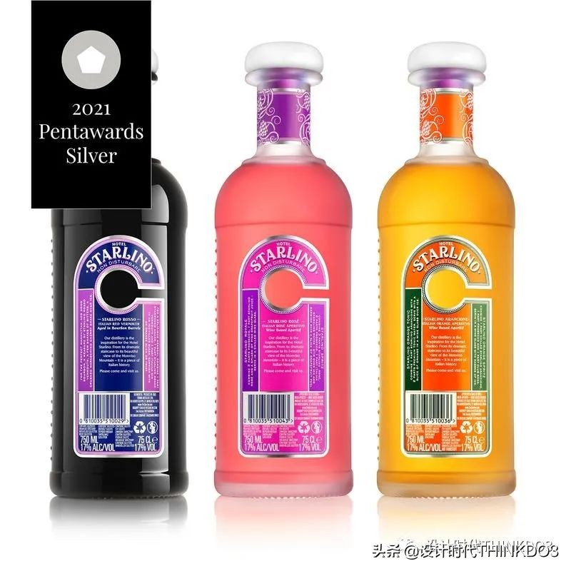 设计界的奥斯卡大奖,设计包装的世界大奖