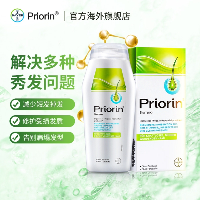 巴拉巴拉小童短袖纯棉t恤,巴拉巴拉幼童清仓特价衣服