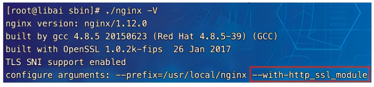 windowsnginx配置https反向代理,nginx校验https证书过程