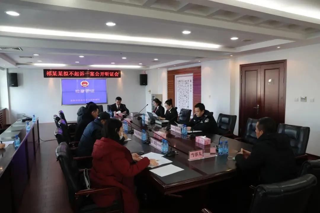 2022宪法日辽宁宣传小视频,检察院宪法日集中宣传活动