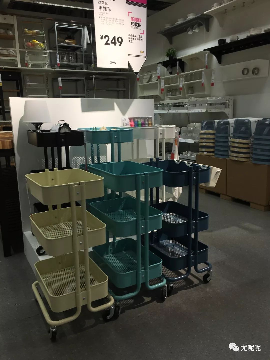 宜家五金推荐,宜家五金收纳