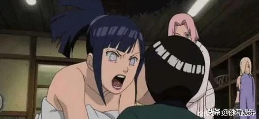 盘点火影忍者雏田的身材,火影忍者最显身材的5张截图