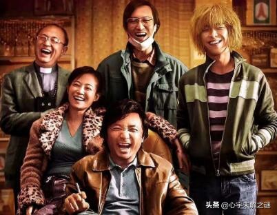 我不是药神电影原型是哪里人,我不是药神原型故事坐几年牢