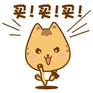 「年终大盘点」拯救肌肤的十二款神仙精华，你最爱哪款？