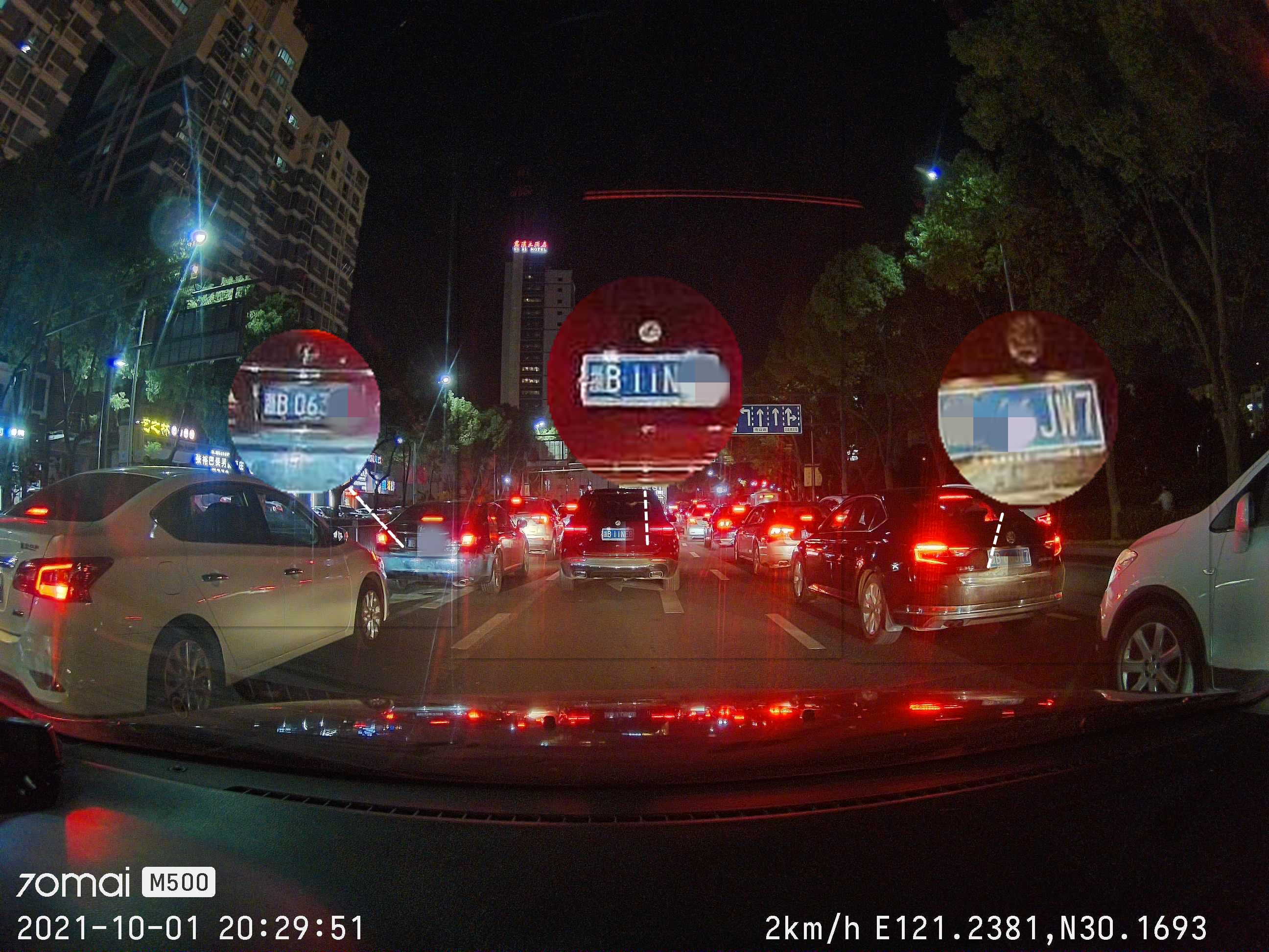 ADAS+云*子狗电**加持,养成开车好习惯—70迈智能行车记录仪M500