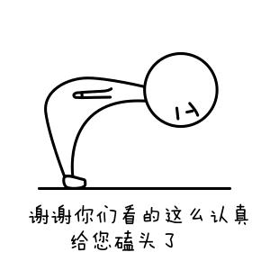 藏海雅事之闲话上海,藏海雅事之闲话景泰蓝