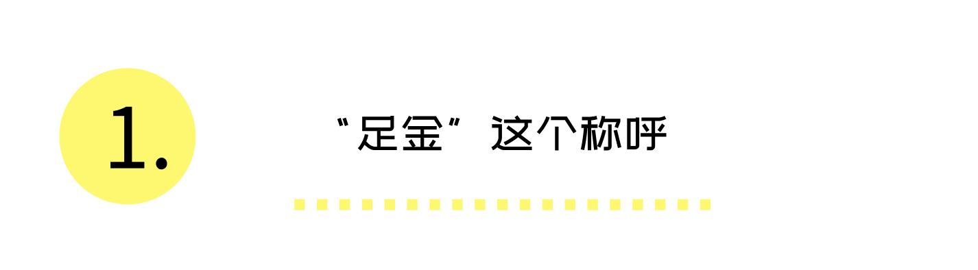 现在2022年买黄金首饰划算吗,现在是不是买黄金首饰的最佳时期