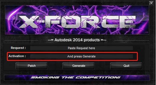 cad2014下载安装免费,cad2014详细安装过程