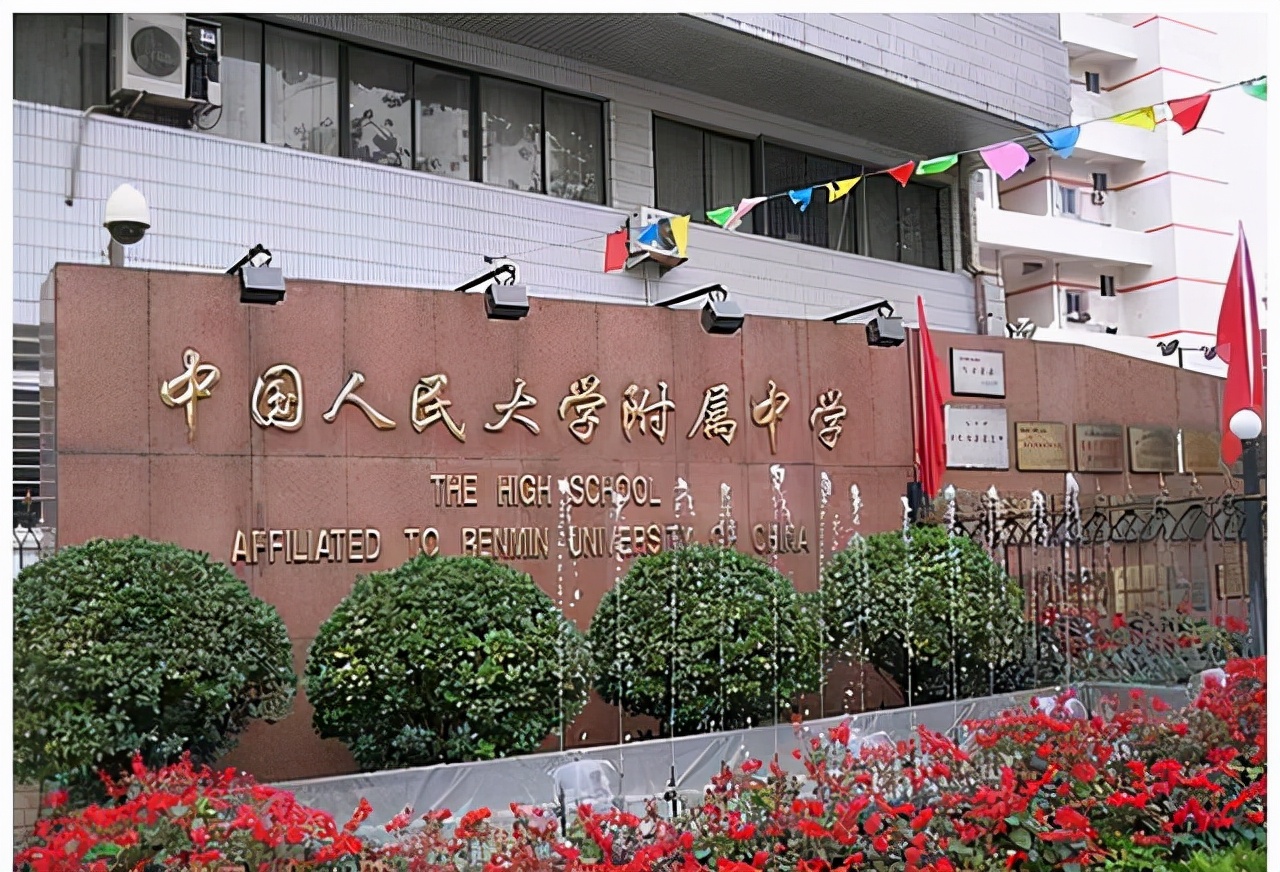 李永乐的班级多少人进名校,清华学霸李永乐多大了