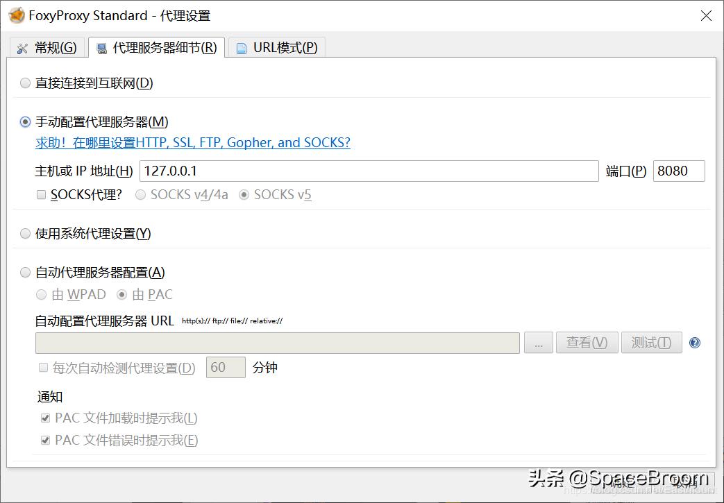 三十一，文件上传漏洞之Upload-labs靶场及CTF题目01-10（四）