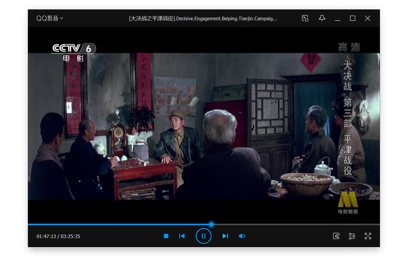 家庭流媒体服务器搭建,家用影音系统搭建