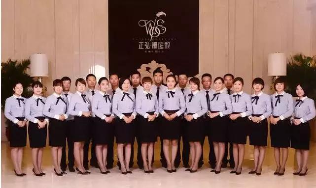 正弘澜庭叙和正弘府,郑州正弘澜庭叙和正弘府怎么选