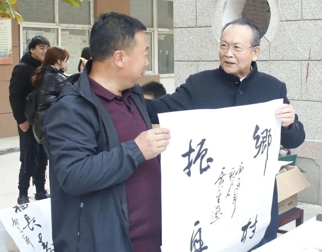 乡村振兴公益教育,公益项目助力乡村振兴