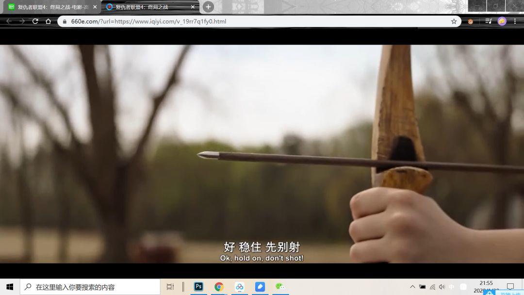 暴力猴脚本怎么解锁网页限制,怎样使用暴力猴脚本