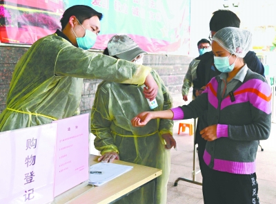 进店检测体温实名登记,进店出示健康码测体温