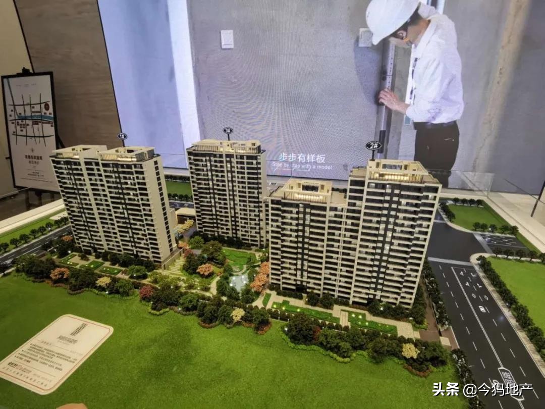 郑州雅颂居和北龙湖该怎么选,天奕和雅颂居