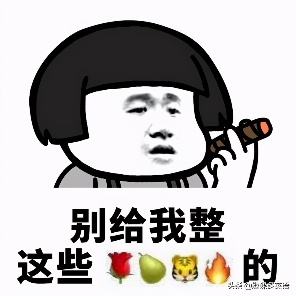 鑰佸璇磞ouare,澶栧浗浜鸿youareanimals