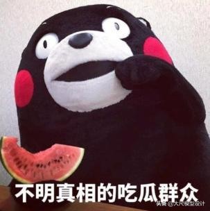 朱碧石电车视频,朱碧石乔装坐火车