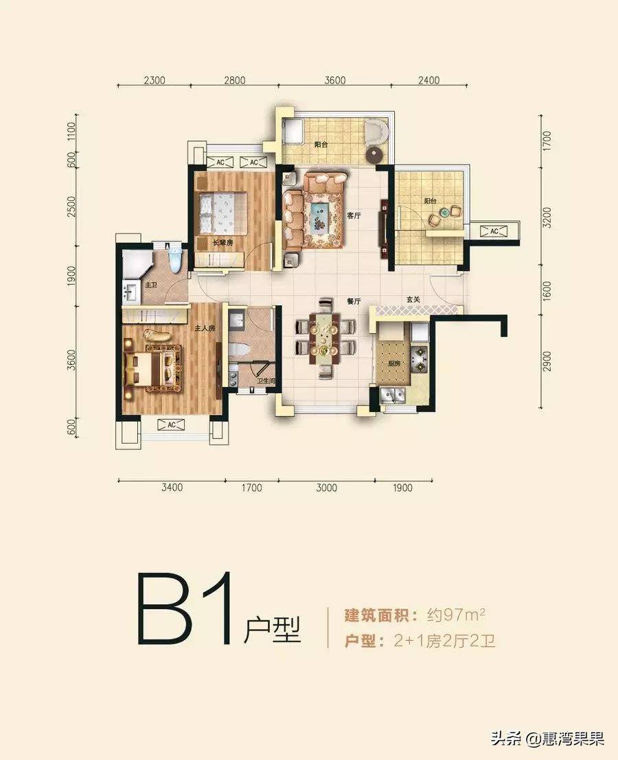 惠州惠阳雅居乐二手别墅出售,惠州惠阳雅居乐5期