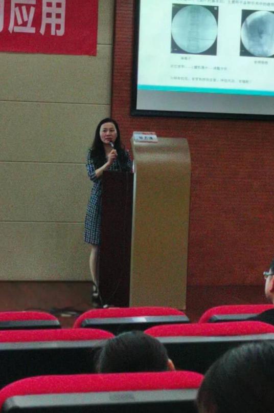 常州中医院疼痛科专家,常州第一人民医院疼痛科