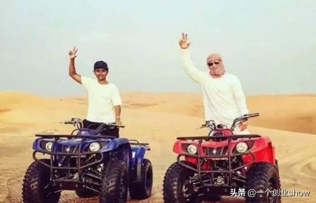 看看别人家的小孩,看看别人家的孩子