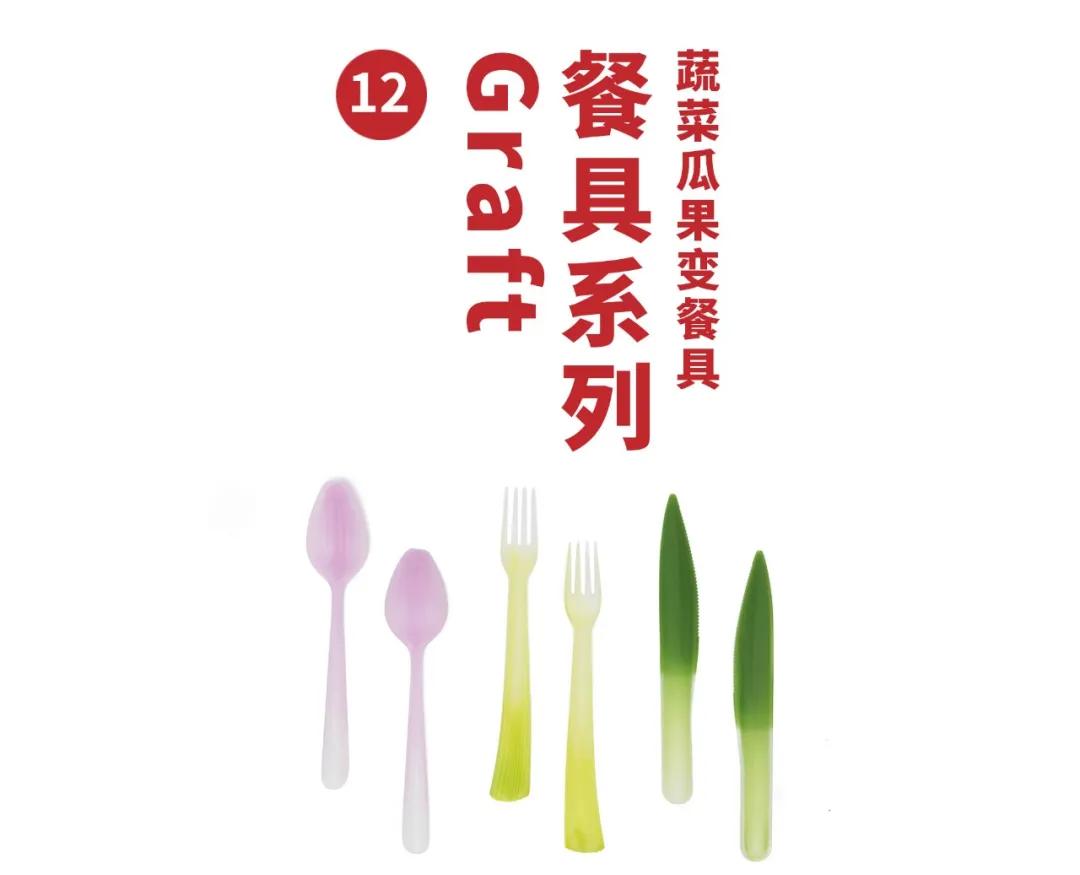 中国被山寨最成功的产品,被中国山寨货坑了的奢侈品